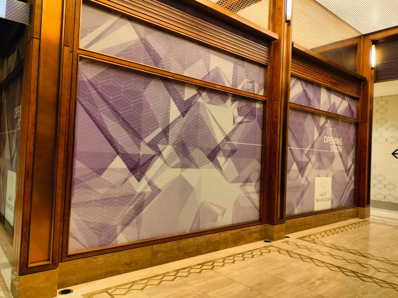 Alshaya Advertising project 70