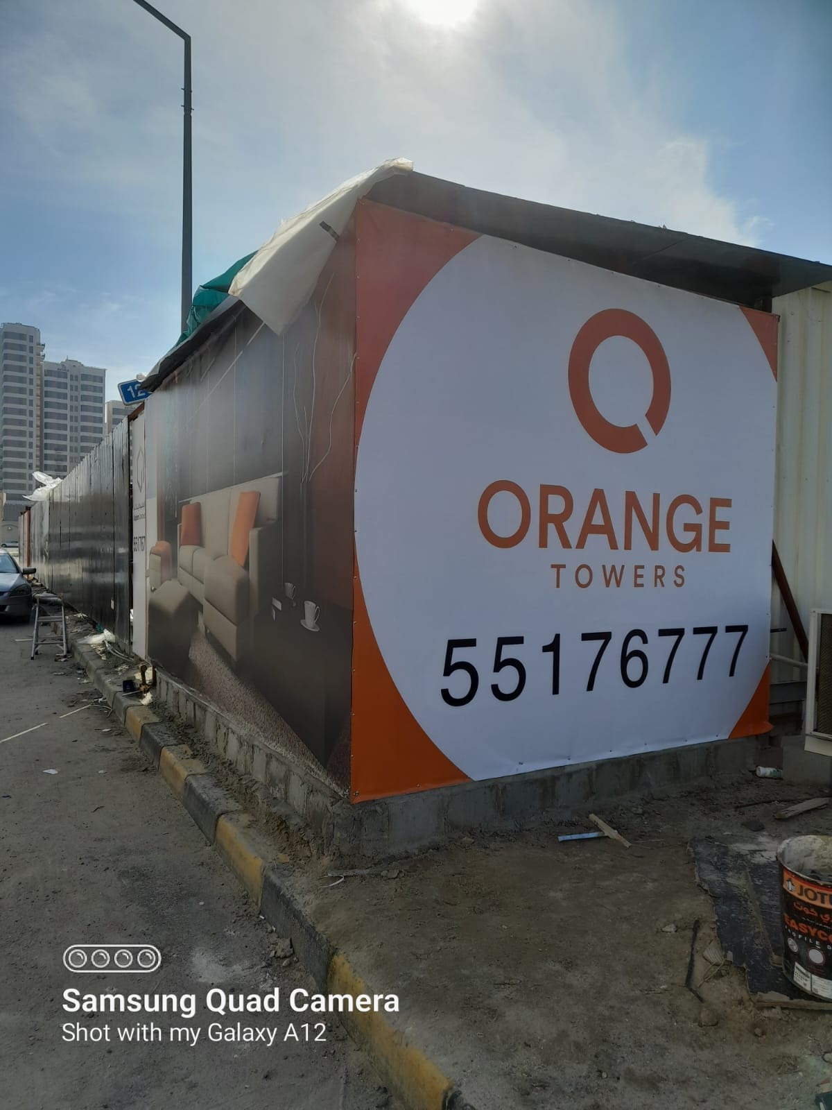 Alshaya Advertising project 101
