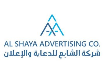 Alshaya Advertising project 103